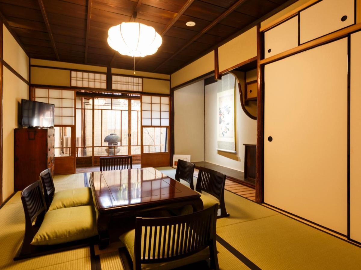 Villa Tawara-An Kioto Exterior foto