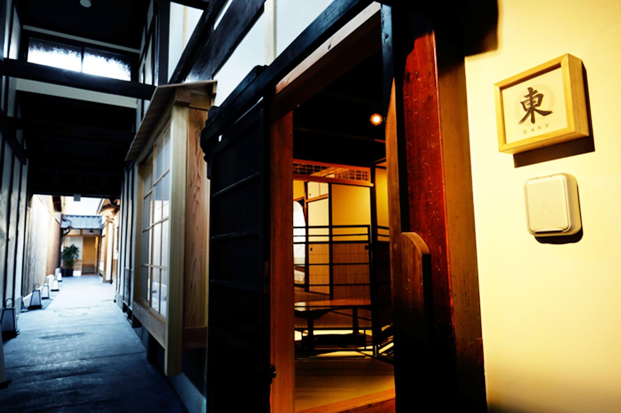 Villa Tawara-An Kioto Exterior foto